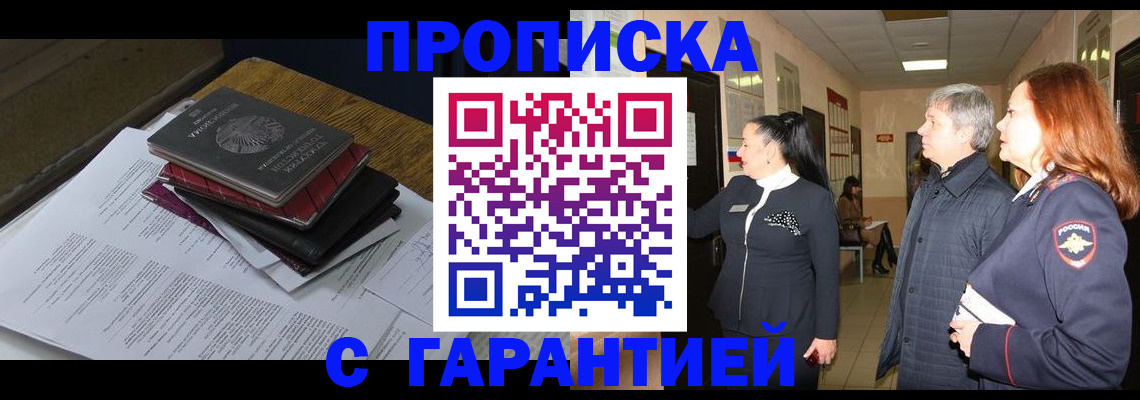 форма 3 в Озёрах